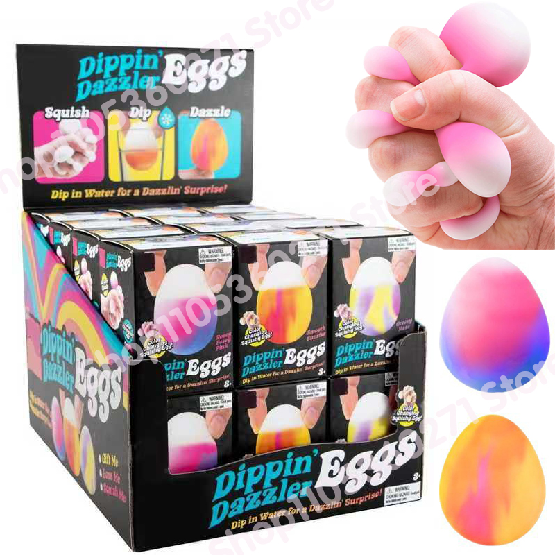 Party Games Egg - 2026 نيدوه صندوق مفاجآت لعبة البحث