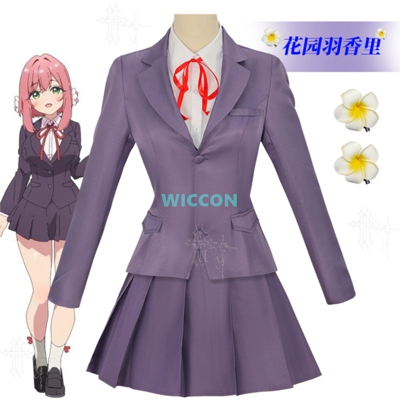 الفتاة المثالية التي تحبك حقًا - مراجعة Party Games School وسعره