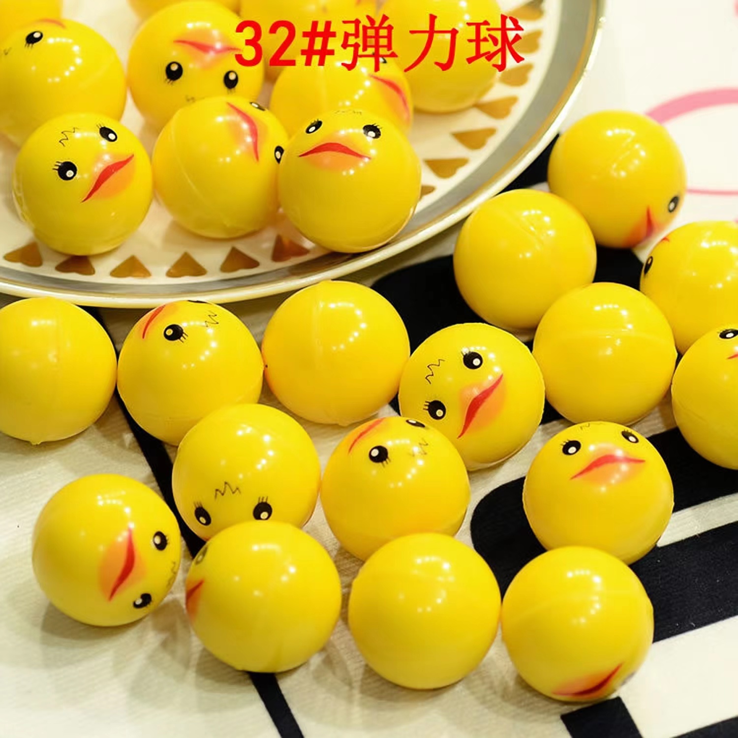 32 مللي متر كذاب كرات كرة بلاس - مراجعة Party Games Egg وسعره